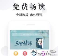 菲律宾签证为什么会被拒签